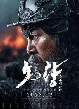 光影碎片