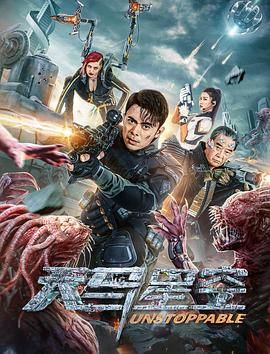 陈砚